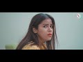 Marijibi Pachhe | Official Odia Music Video | Amrita Nayak | Chandan, Sanchee | Aditi Music Mp3 Song