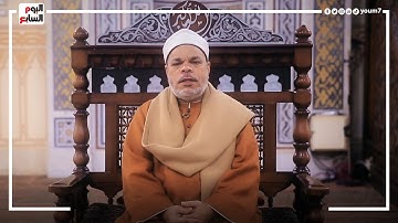 القرآن الكريم.. الشيخ أحمد تميم المراغى يتلو ما تيسر من سورة "آل عمران"