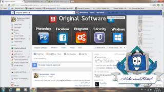 فحص الروابط من الفيروسات قبل الدخول عليها screenshot 5