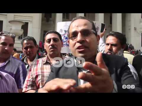 رصد عمال سنترال رمسيس يتظاهرون للمطالبة بتطبيق العلاوة ورفع الأجور