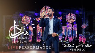 Murad Helmi in Concert -  Valencia, Venezuela 2022 / مراد حلمي - حفلة ڤالنسيا - فنزويلا 2022