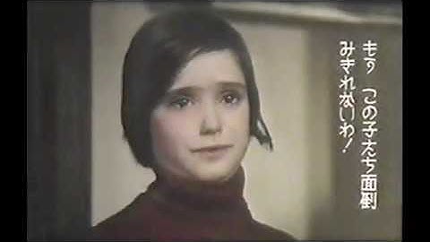 『カラスの飼育』日本版劇場予告編