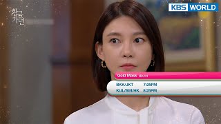 (Today Highlights) July 25 MON : Are you Human? / Bravo, My Life and more | KBS WORLD TV