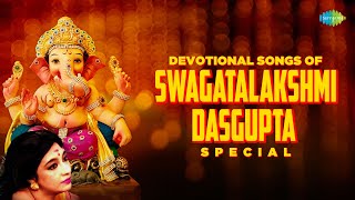 Devotional Songs Of Swagatalakshmi Dasgupta Special | Ganesh Bandana | Saraswati Vandana | Kalistab