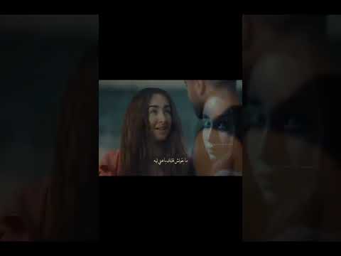 ما بقولش قلبك باعني ليه مابقولش ليه خدعتني حالات واتس شيرين