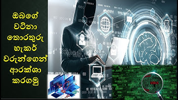 How to Check a Suspicious Web Link Without Clicking It