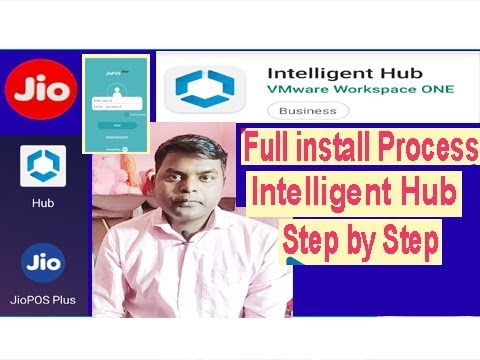 JIO Intelligent Hub Login || How to Activate JIO Pos Plus In Mobile