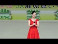 西田あい JA鹿児島いずみ農業祭