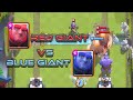 Battle of the Giants!! TMD Larry Rank 69 vs Unknown Rank 89
