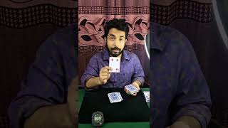Internet এ Viral হওয়া Card Trick – Step by Step Tutorial in bengali