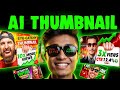 How to Make Professional Thumbnail with Nano Banana 🍌 AI | Best Thumbnail Maker 2025 Tutorial