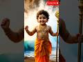 CUTE MURUGAN | GODS AI VIDEOS | #shorts #viral #video #like #god #ai #aistory #animation #murugan