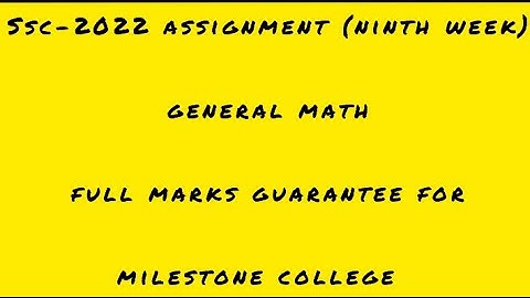 SSC 2022 Class 10 Math Assignment 9th Week || Class 10 Math Answer || এসএসসি ২০২২ গনিত এসাইনমেন্ট