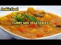 How to make curry mix vegetablesrestaurant cooking style by annreglex28