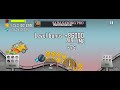 Hill Climb Racing World Record. Challenge For Everyone.#playstation #challenge #hillclimbracing 