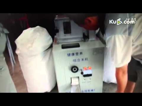 video of rice huller husker and polisher machine from Joy