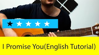 Mohsen Yeganeh Behet Ghol Midam Intro Melody Guitar Lesson- I Promise You(English Tutorial)