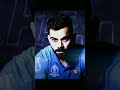 QUALITY 💖 #cricket #viratkohli #sg #shortsfeed