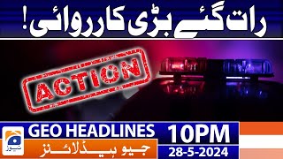 NAB raid in Rawalpindi office; takes custody of records | Geo News 10 PM Headlines | 28th May 2024