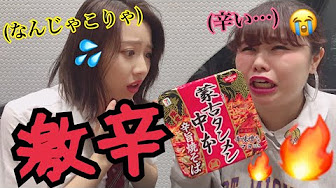 クレイジーマグネット Youtube クレイジーマグネット Youtube