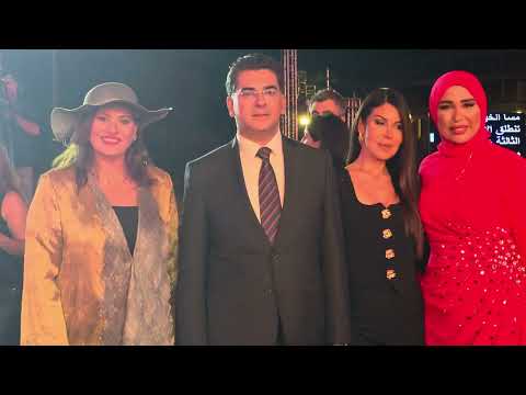 من مهرجان كايل    جوسلين جريس