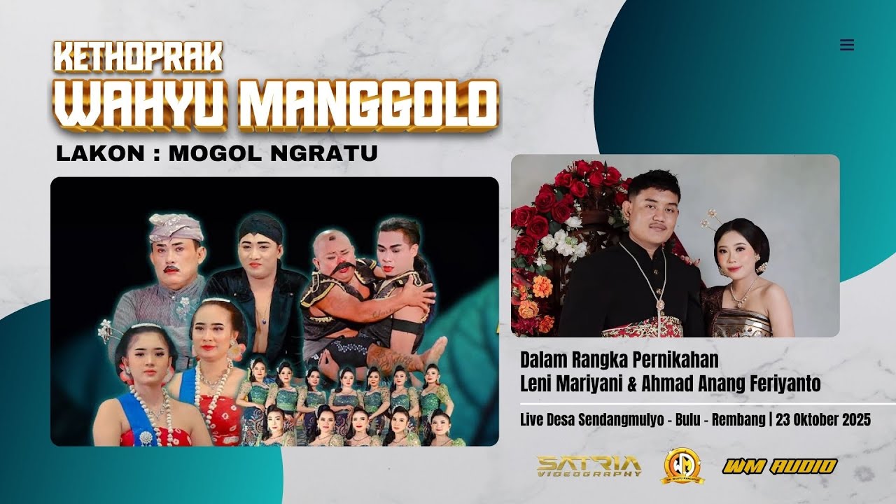 🔴LIVE STREAM WAHYU MANGGOLO | CERITA : MOGOL NGRATU | WEDDING - LENI & FERY | 24 OKT 205