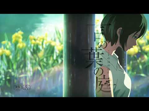 新海誠 movie themes mix | 言の葉の庭 | OST music for study/work