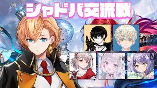 渋谷ハルの配信のサムネイル画像