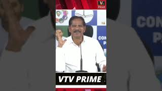 Personality attacks on Jagan | జగన్ పై వ్యక్తిత్వ హననానికి పాల్పడుతున్న కూటమి ప్రభుత్వం |