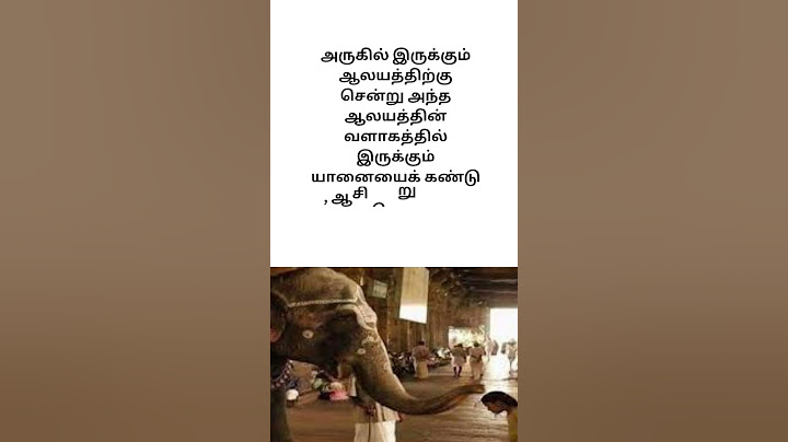வீடு கட்டும் போது ஏற்படும் தடைகள் நீங்க#Eliminate# obstacles#that#occur#building#a#house#shortsfeed