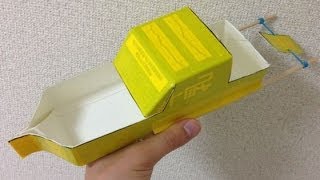 おうちにあるもので水遊び用おもちゃを手作りしよう Handful ハンドフル