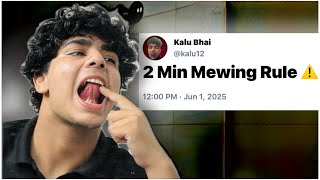 Mewing Din Mein Kitni Der Karni Chahiye? 🤔⏱️ | How Long To Do Mewing Daily