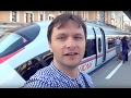 Sapsan - Tren rápido a Moscú