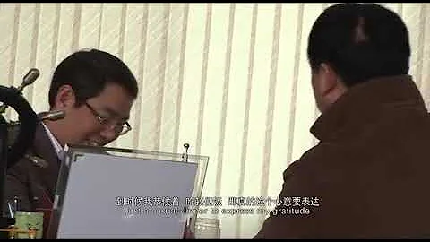 紀錄片《縣委書記》，拍完後一年落馬 - 天天要聞