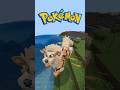 This Mod Turns Minecraft Into Pokémon World 🤯 #minecraft