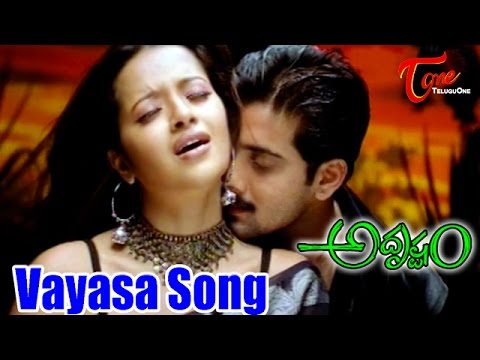 naresh adrustam songs naresh adrustam songs
