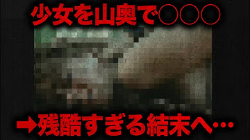 未成年の少女2人を山奥でレ○○…。ホラー映画『ラスト・ハウス・オン・ザ・レフト　鮮血の美学』