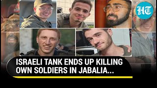 Israeli Tank Mistakes Own Troops For Hamas Fighters In Jabalia; 5 Soldiers Killed In 'Friendly Fire'