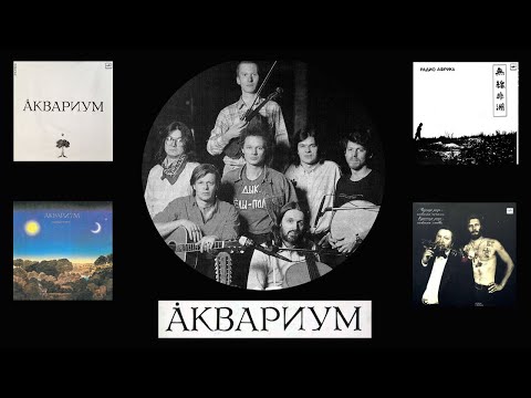Старая пластинка. Выпуск