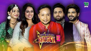 UNCUT - Superstar Singer Season 3 | Neha Kakkar, Pawandeep, Arunita, Danish, Salman, Jhanvi Kapoor