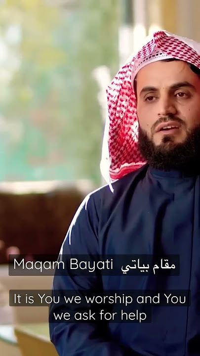 Maqam Bayati | مقام بياتي - Al-Fatihah