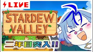 花邑渚  hanamura nagisaの配信のサムネイル画像