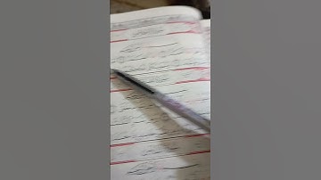 قراءة سورة الاخلاص بصوت جميل