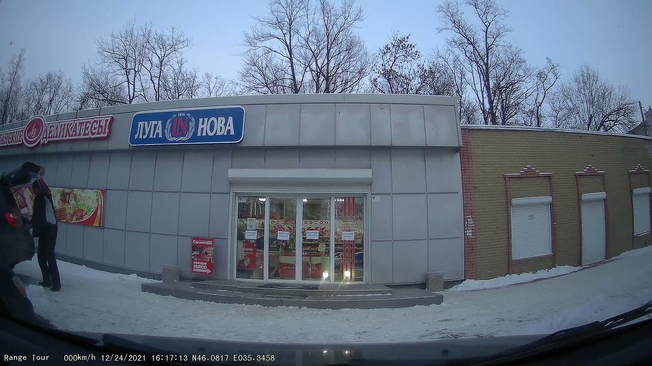 Медгородок луганск карта