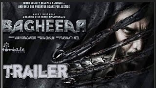 BAGHEERA Official Trailer / SRII MURALI / DR SURI/ PRASHANTH NEEL/VIJAY KIRAGANDUR