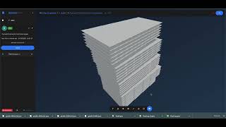 Data interoperability with Speckle and Giraffe (with Rhino and QGIS)
