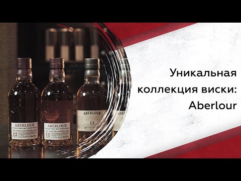 Youtube-канал Декантер