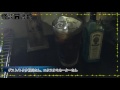 怪談図書館たより　第１８回/トクク校長の東北怪談SP＆吸血鬼バーニィの謎＆エクスタミネーターさんのスタジオ話
