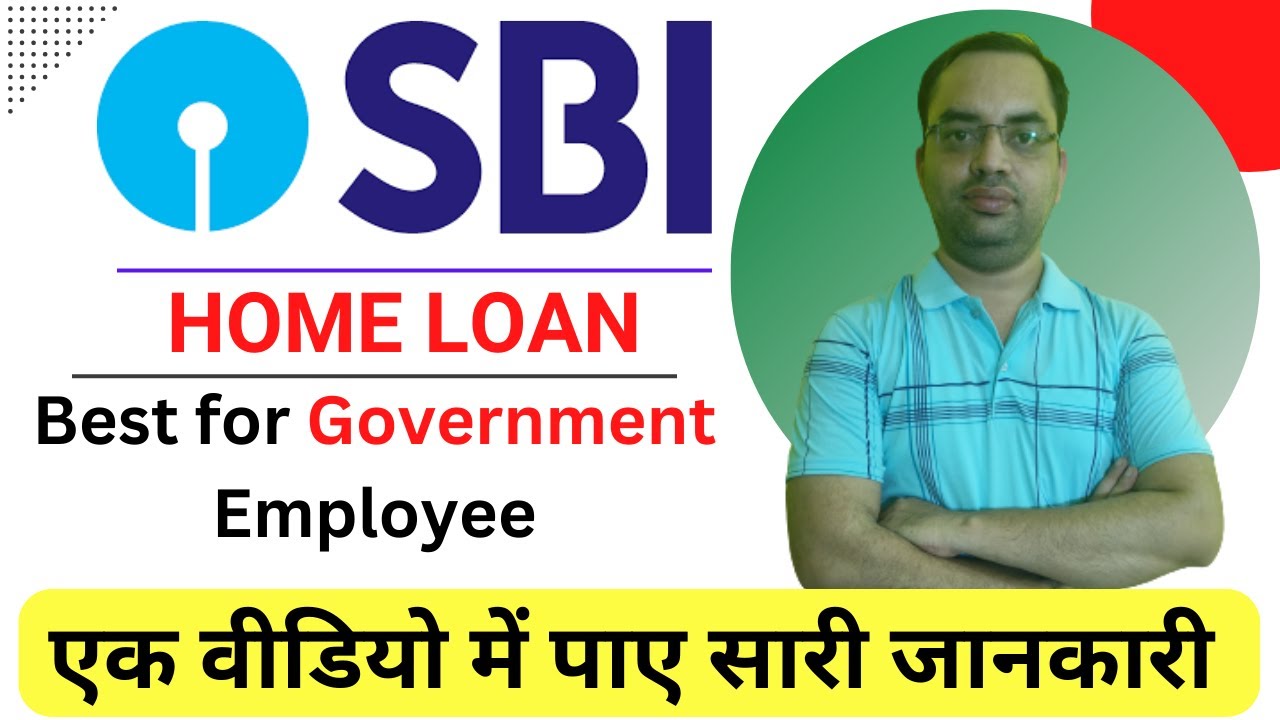 Home Loan For Govt Employee SBI Privilege Home Loan homeloan Home Loan For Govt Employee SBI Privilege Home Loan homeloan