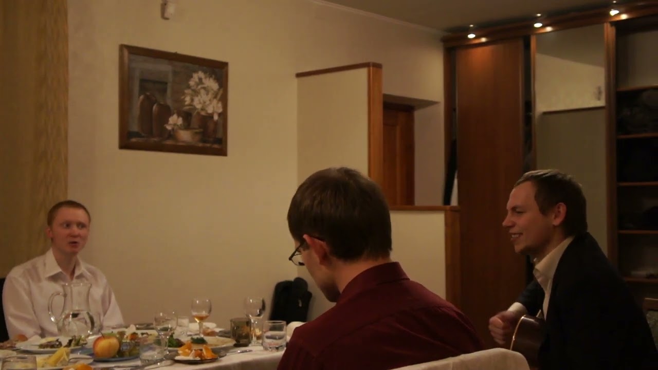 Хучи кучи мэн